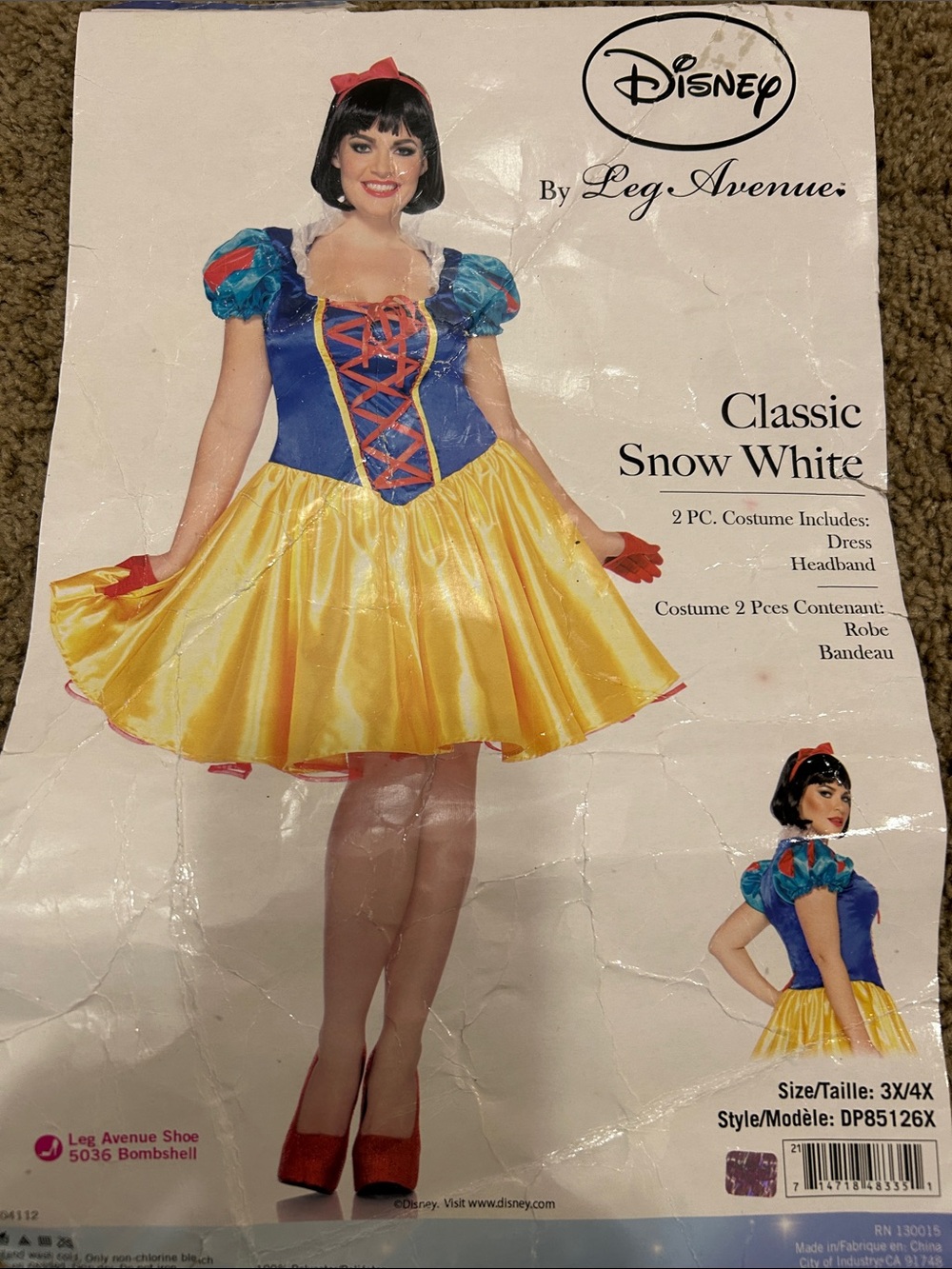 Disney Classic Snow White Kids Costume - Blue, Yellow, Red